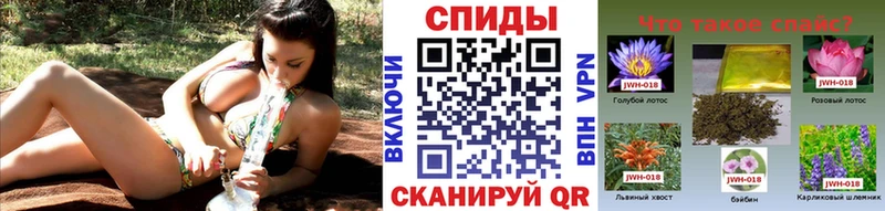 БУТИРАТ BDO 33%  Купить где  Кострома 