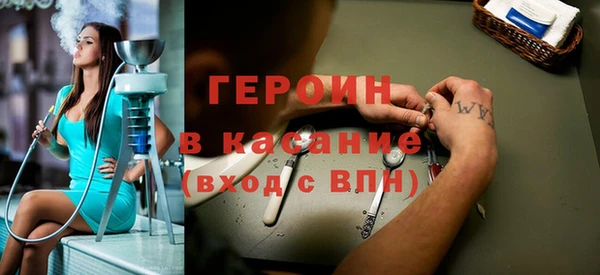 PSILOCYBIN Осташков