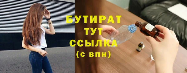 PSILOCYBIN Осташков