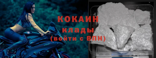 марки lsd Осинники