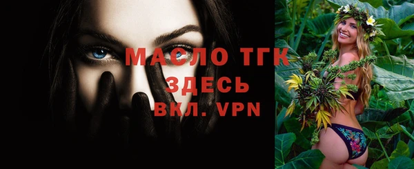 гидропоника Остров