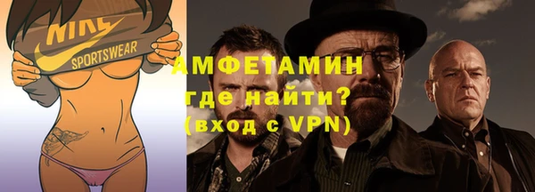 гидропоника Остров