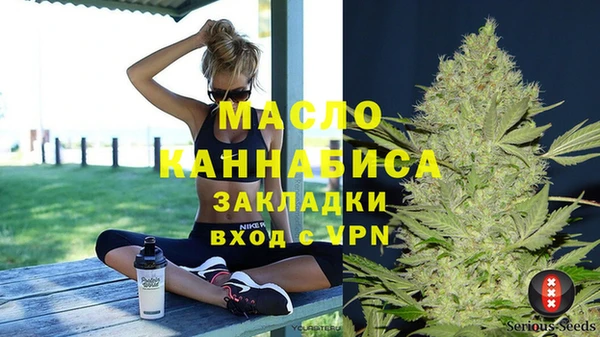 гидропоника Остров