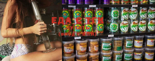 гидропоника Остров