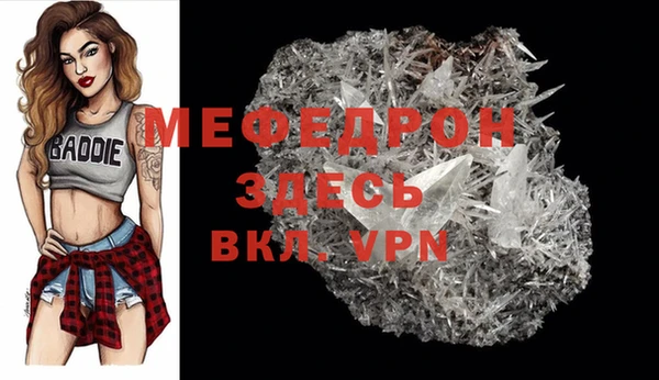 PSILOCYBIN Осташков