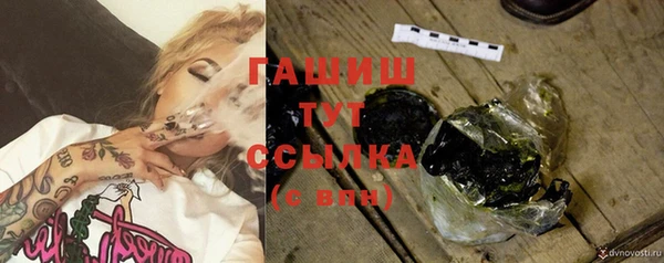 марки lsd Осинники