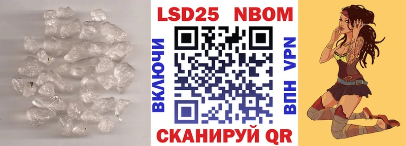 Лсд 25 экстази ecstasy Купить где Кострома