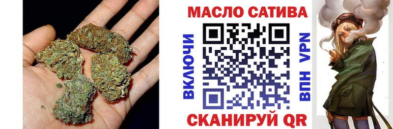 Купить где  Кострома  ТГК жижа 