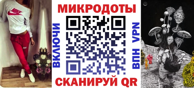 Купить где  Кострома  Псилоцибиновые грибы Magic Shrooms 